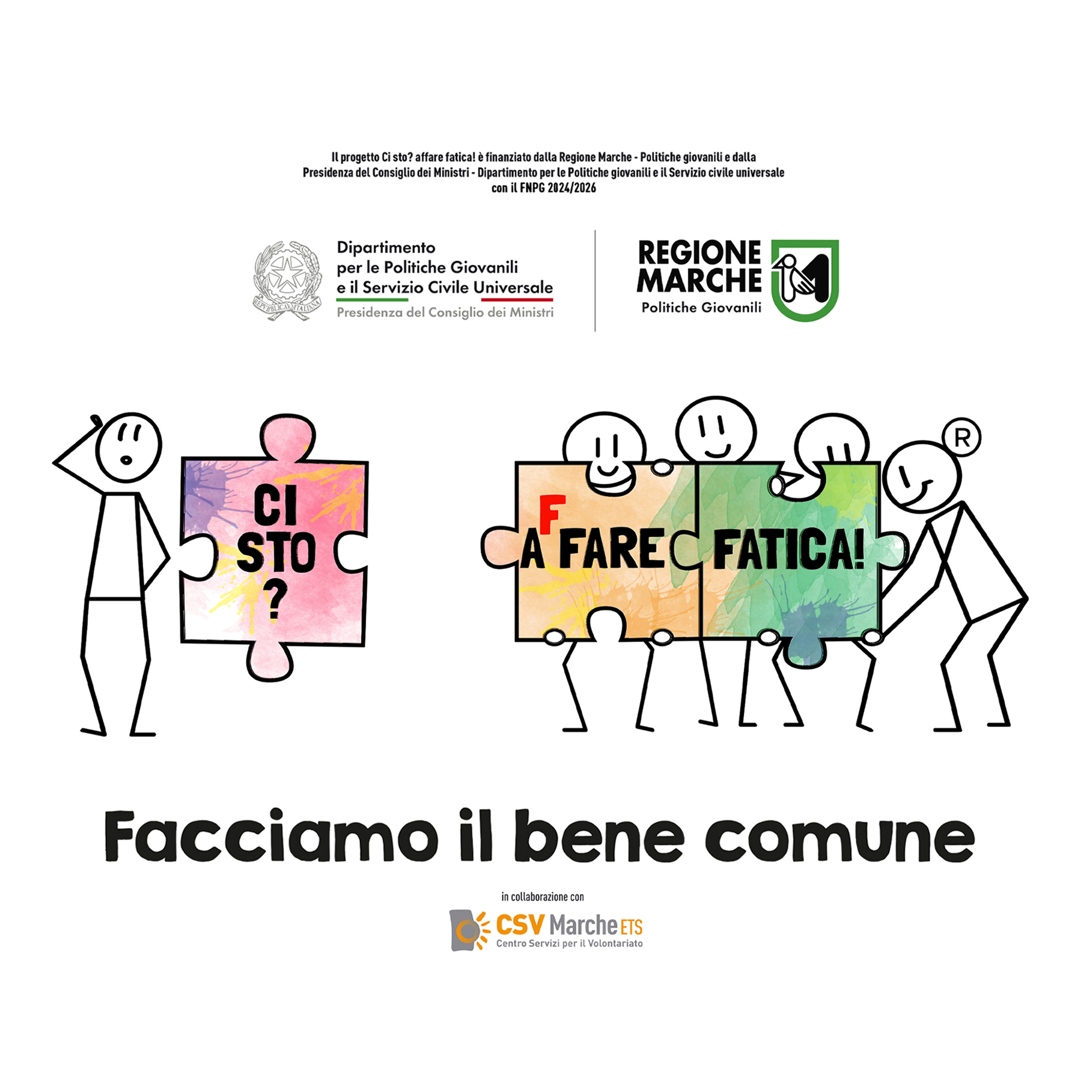 logo del progetto con pupetti stilizzati che reggono tessere di un puzzle e i loghi dei partner